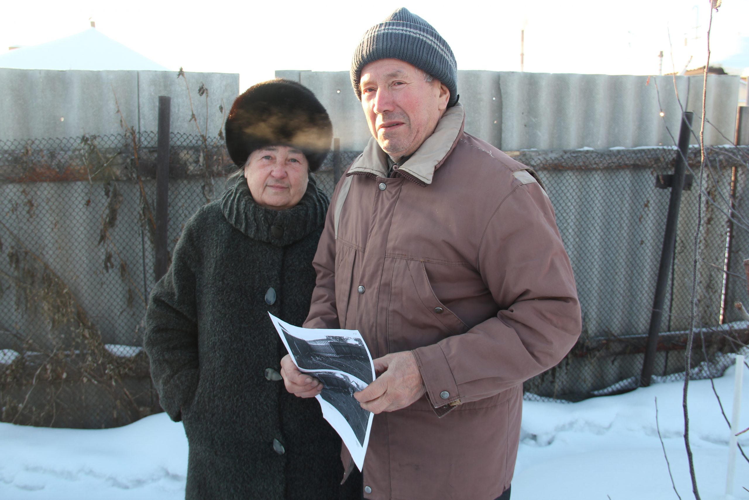 Росреестр и супруги Лахновы