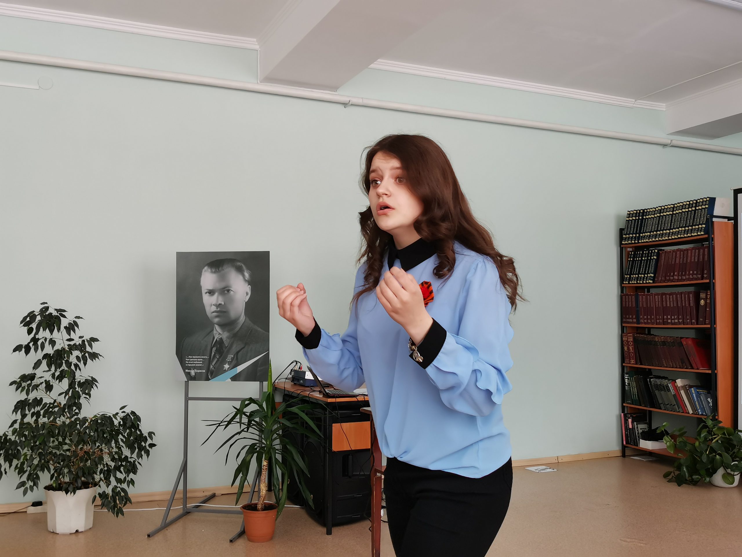 Память сердца