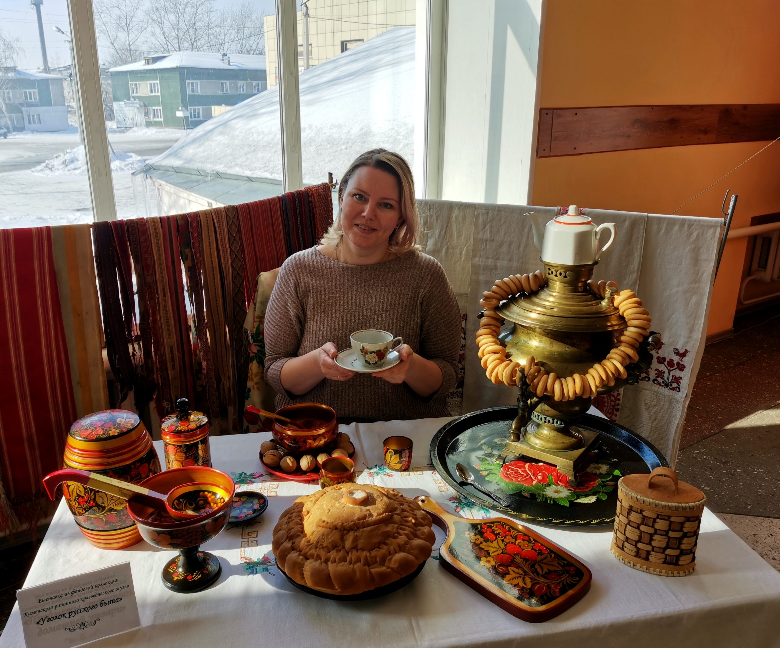 год культурного наследия народов России