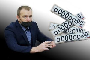 Жгут
