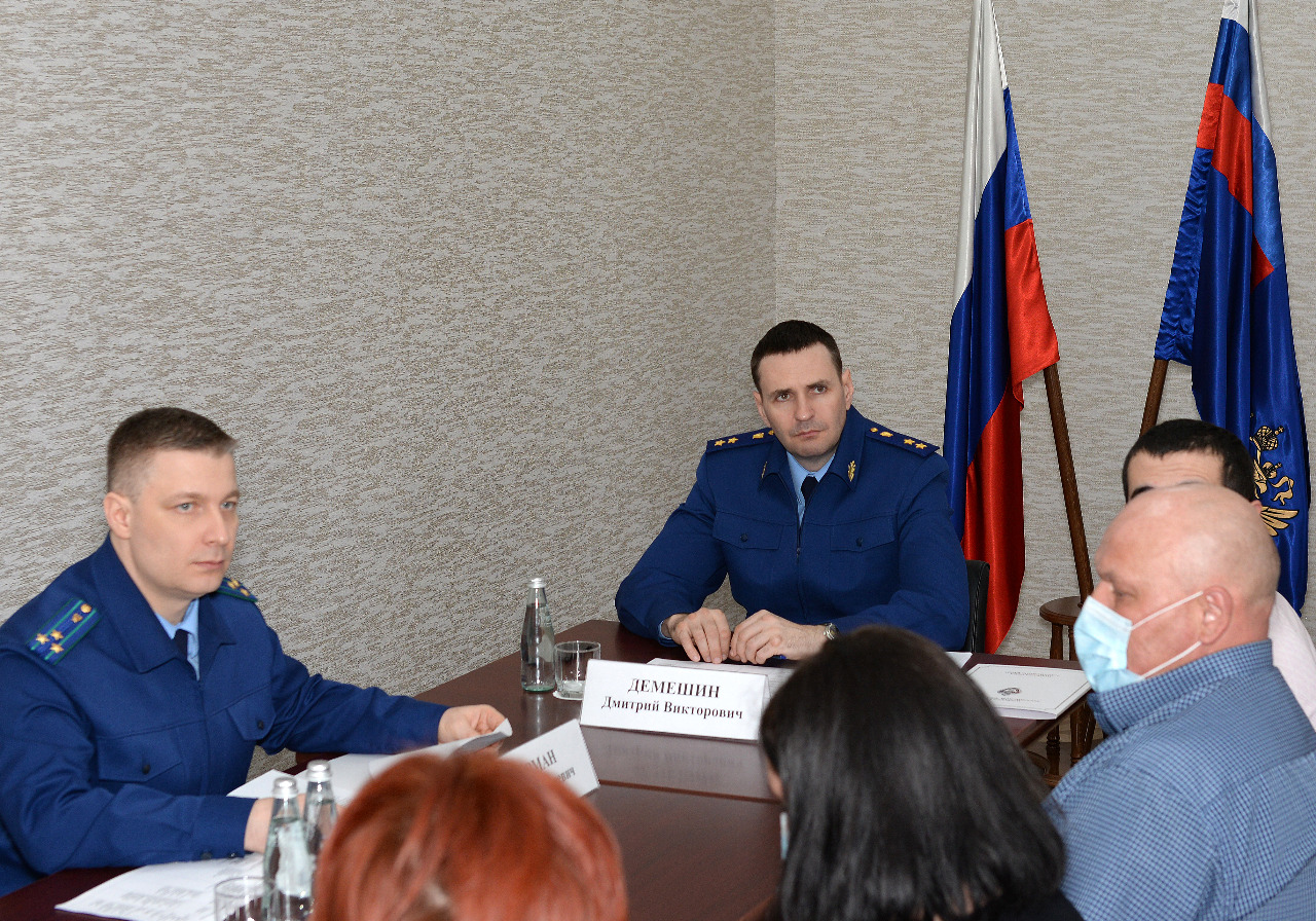 замгенпрокурора