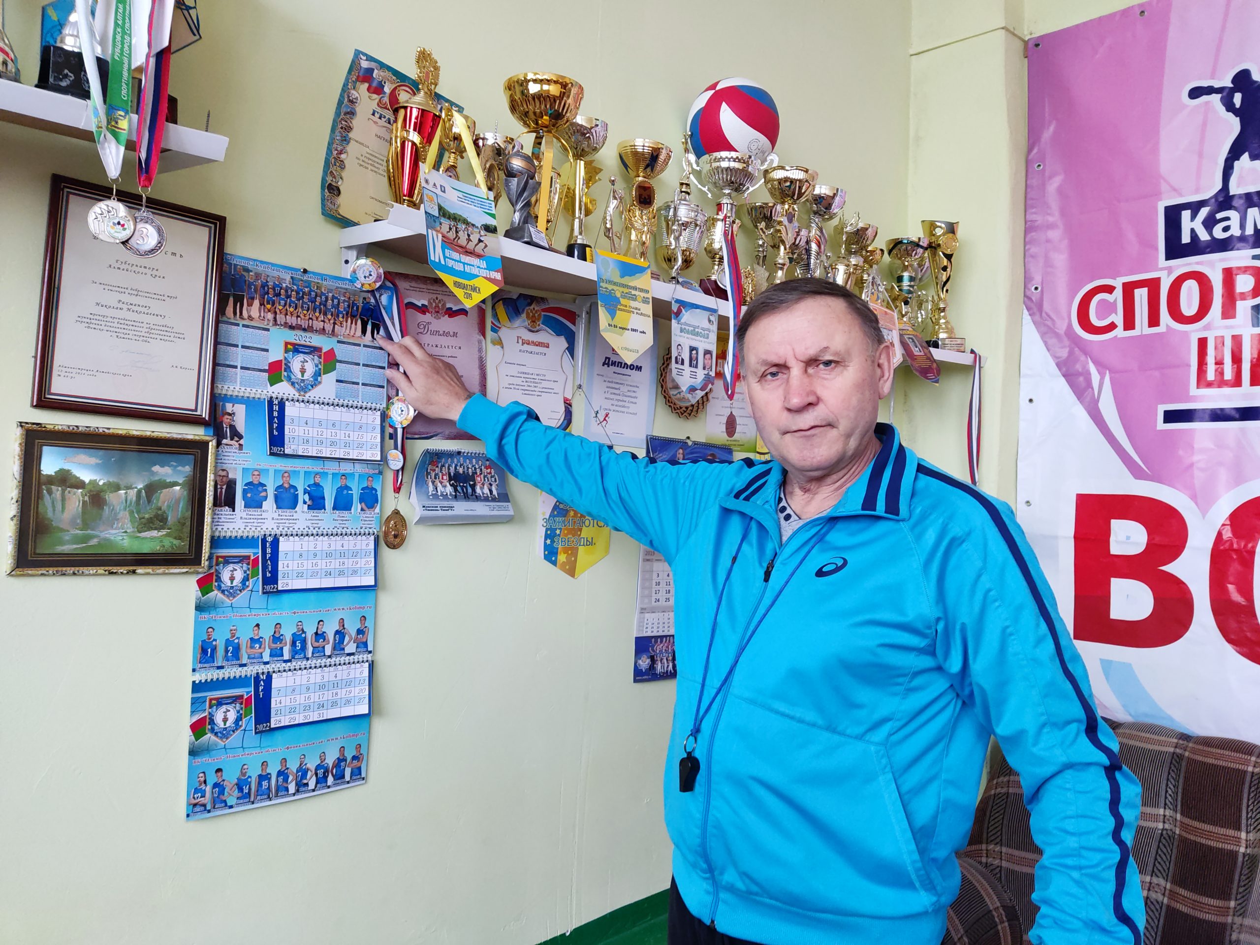 тренер Рахманов