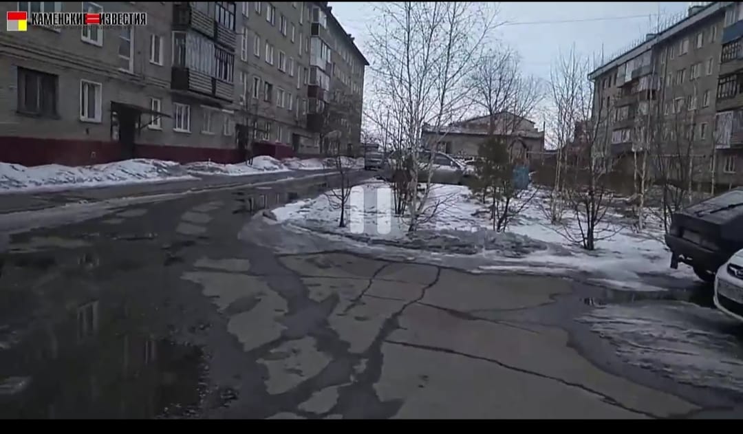 запрещенные надписи