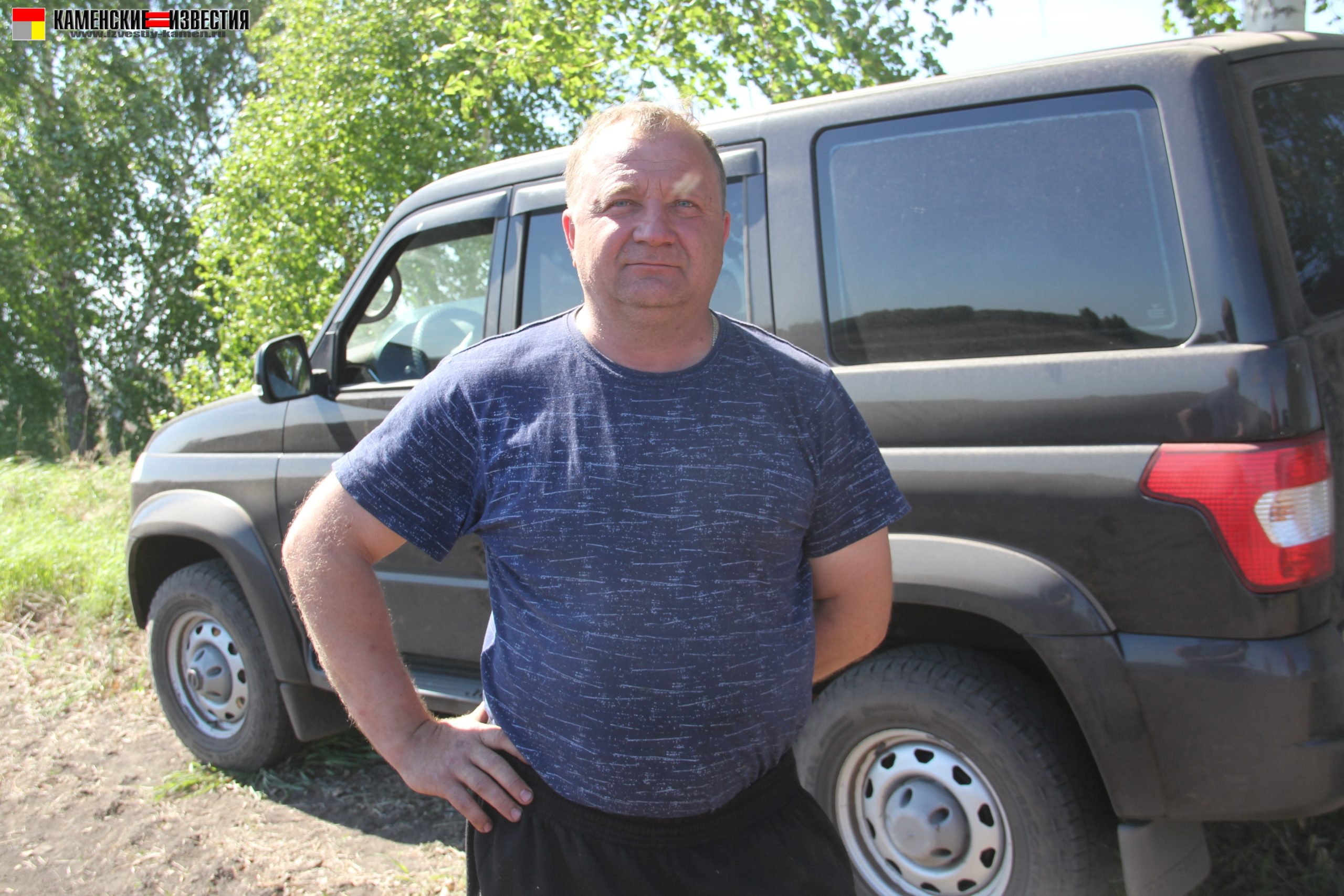 Фермер из Филипповского