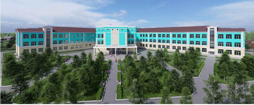 новая гимназия № 5