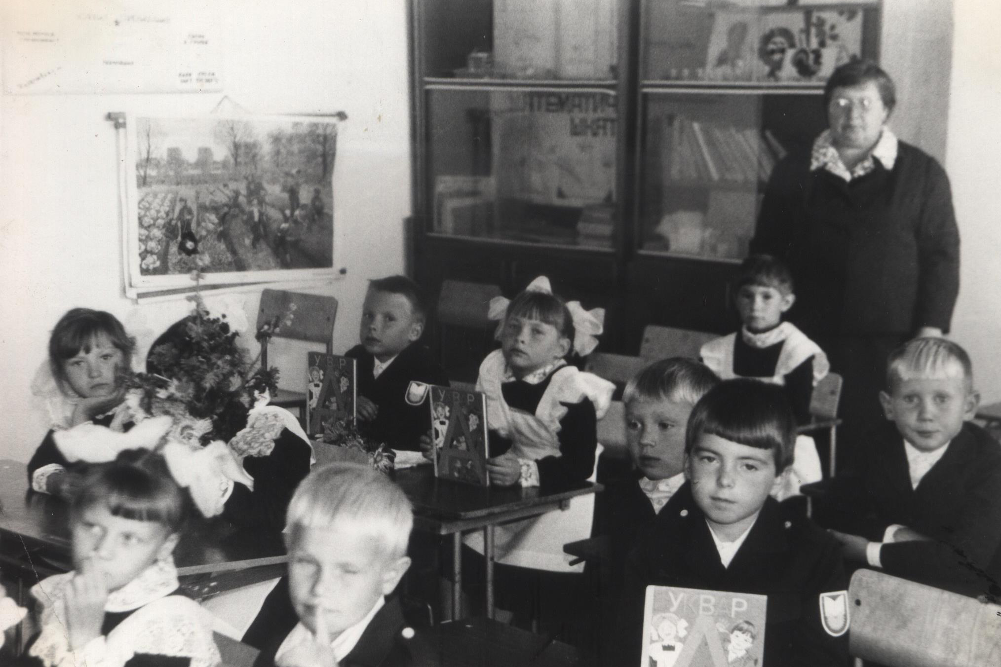 архивные фотографии Каменский район