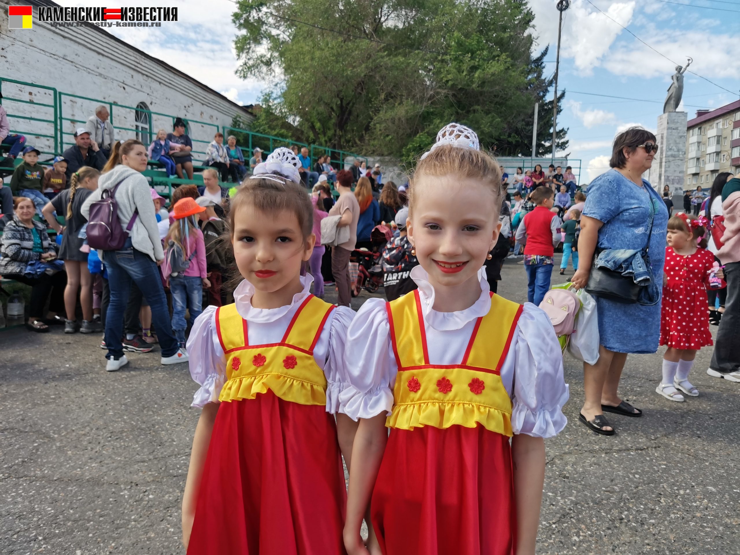 День защиты детей-2022