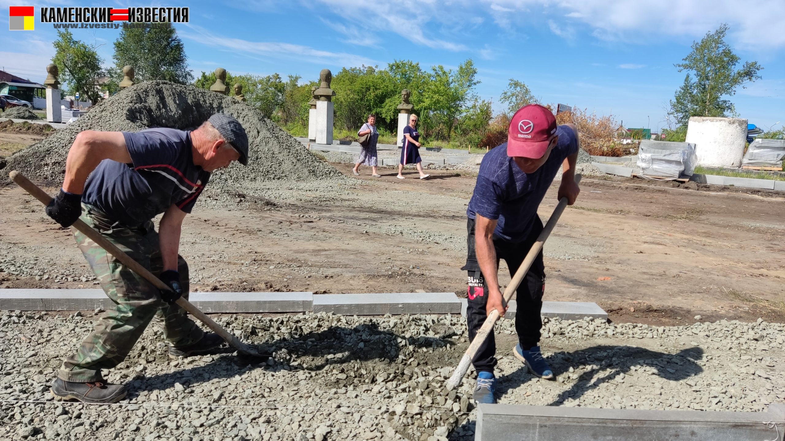 благоустройство нацпроект