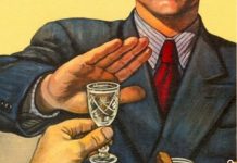 ️Профилактическое мероприятие «Трезвость за рулем — закон» пройдет в Камне-на-Оби