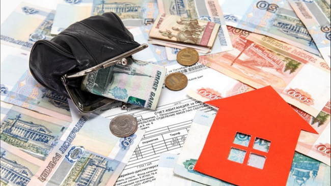 компенсации