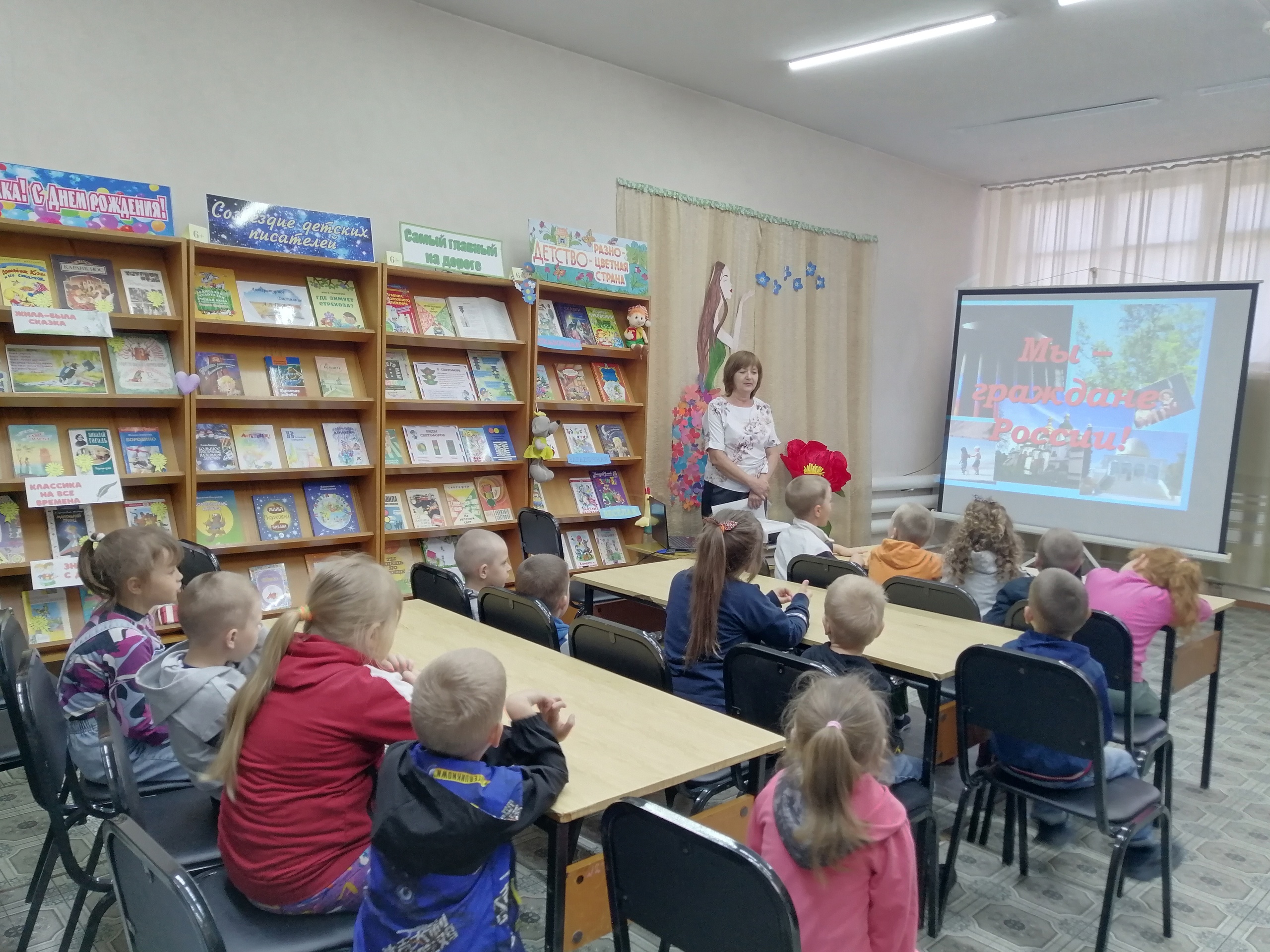 Библиотека летом (13)