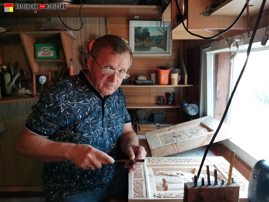 Стригуненко. Резьба по дереву (14)