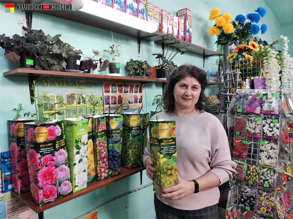 Лариса Бычкова