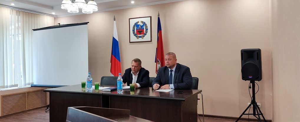 районные депутаты