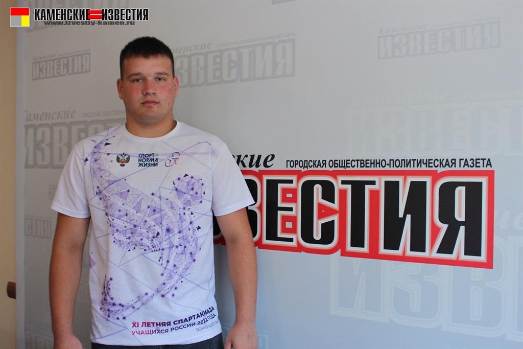 Роман Демин