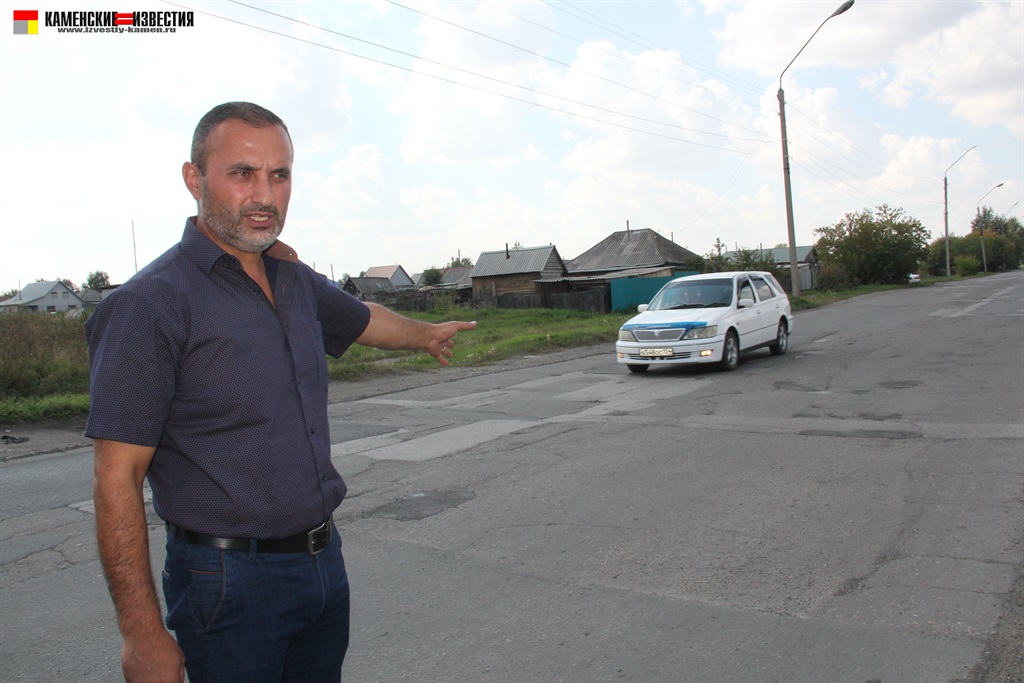 ямочный ремонт дорог в Камне