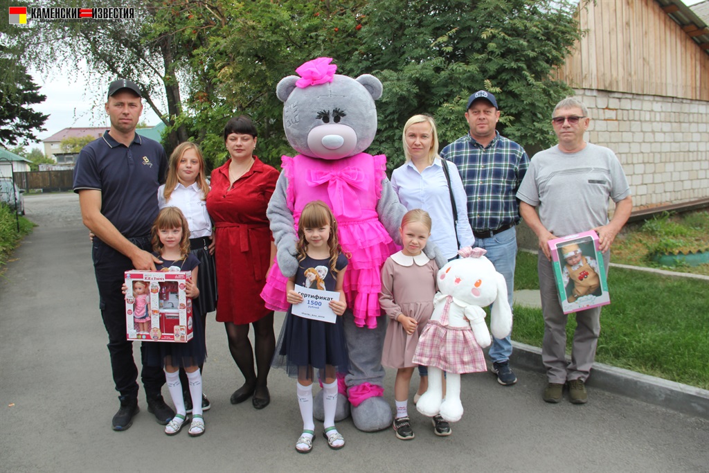 награждение