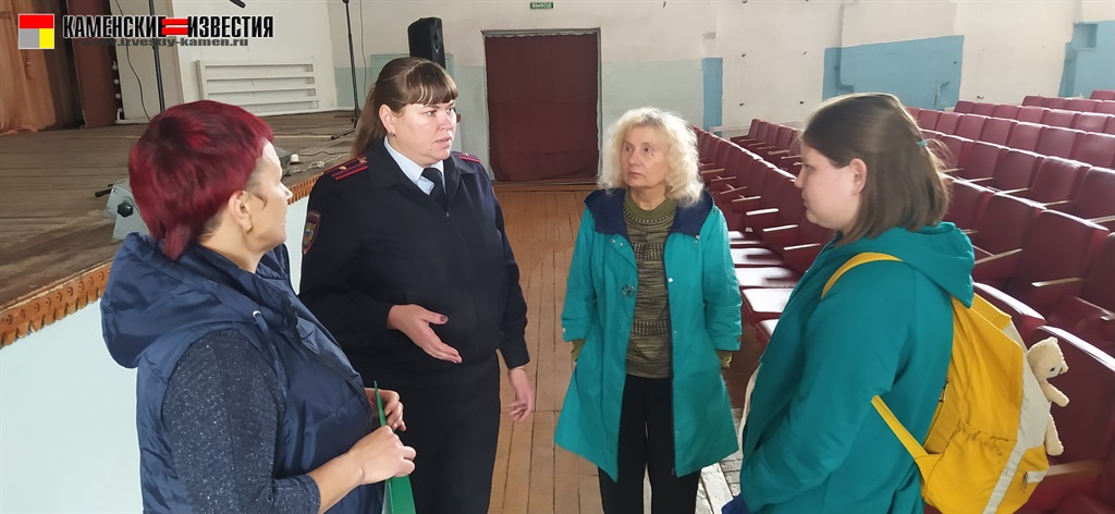 Профилактика наркомании в Поперечном