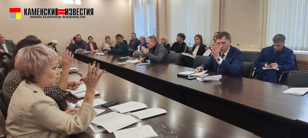 районные депутаты