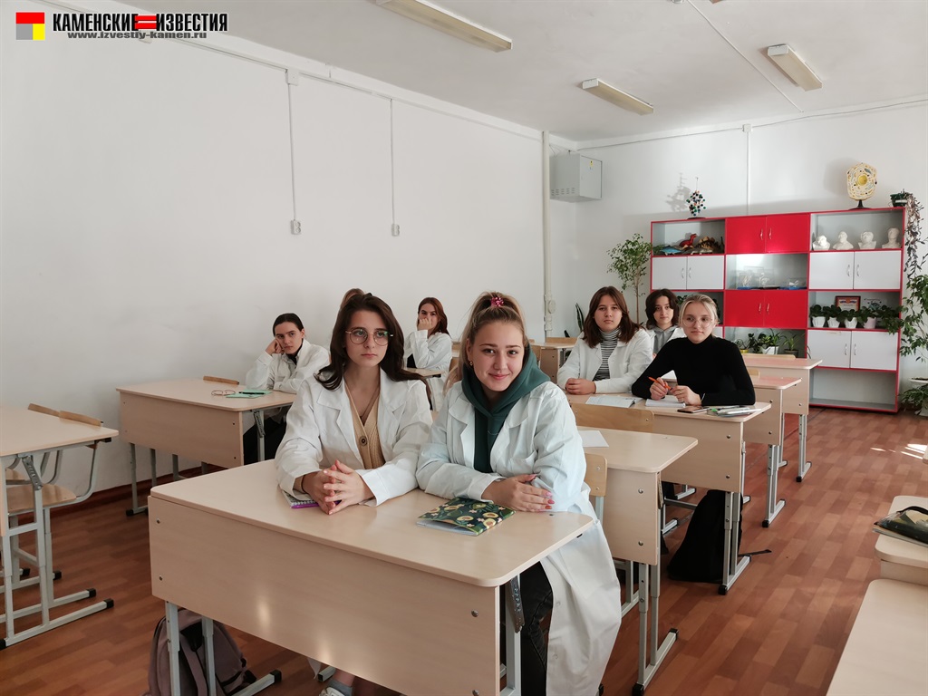 школа медиков