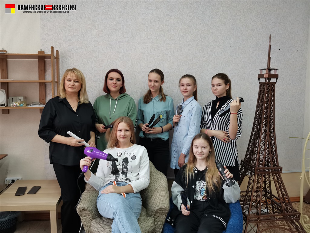 дети-парикмахеры