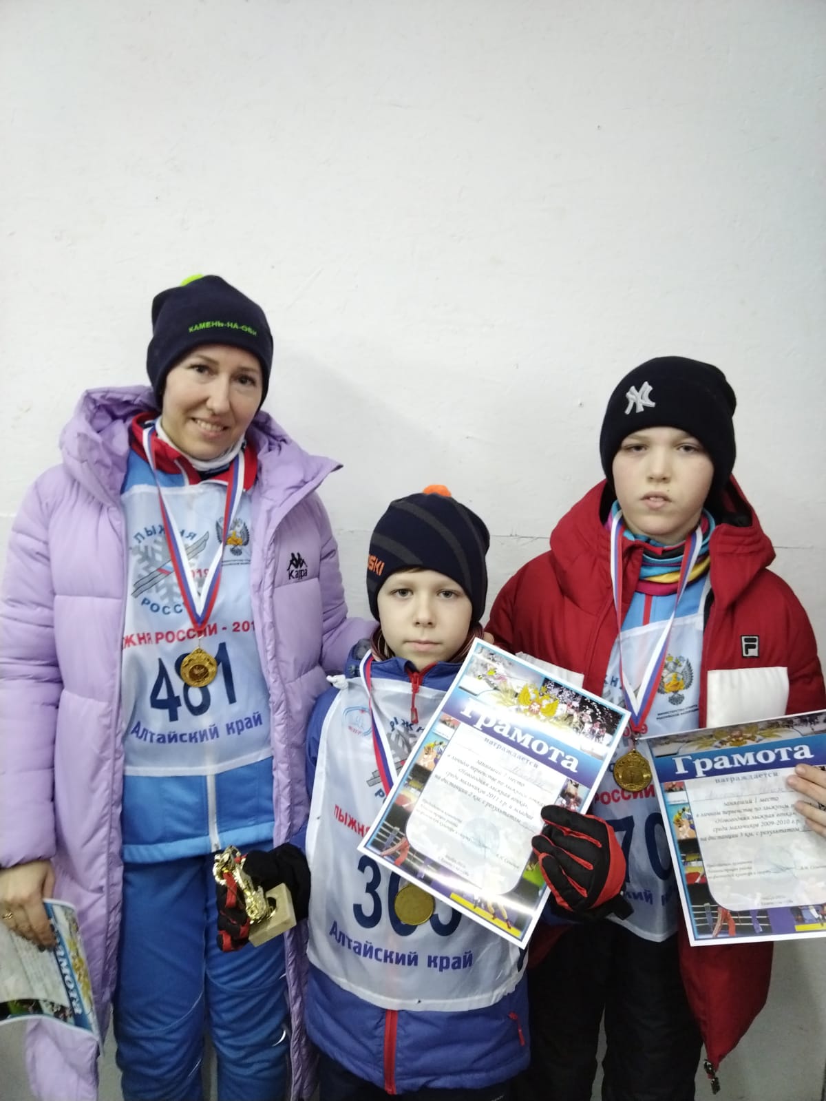 новогодняя лыжная гонка в Камне-на-Оби