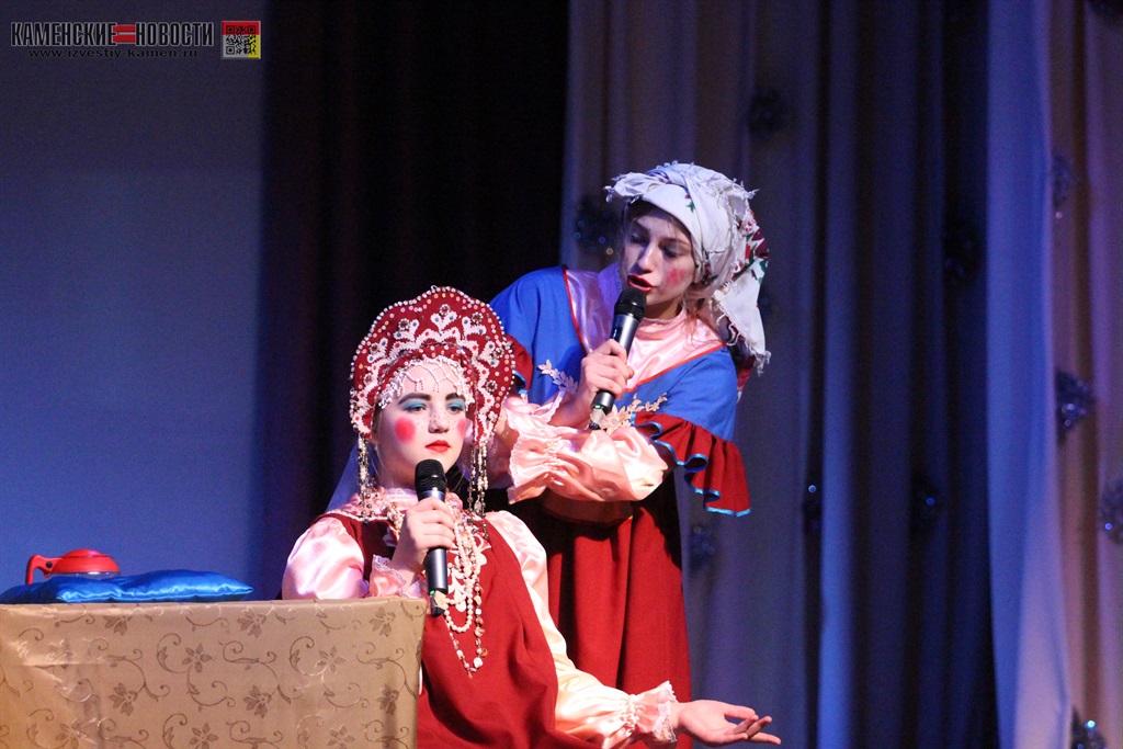 новогоднее представление