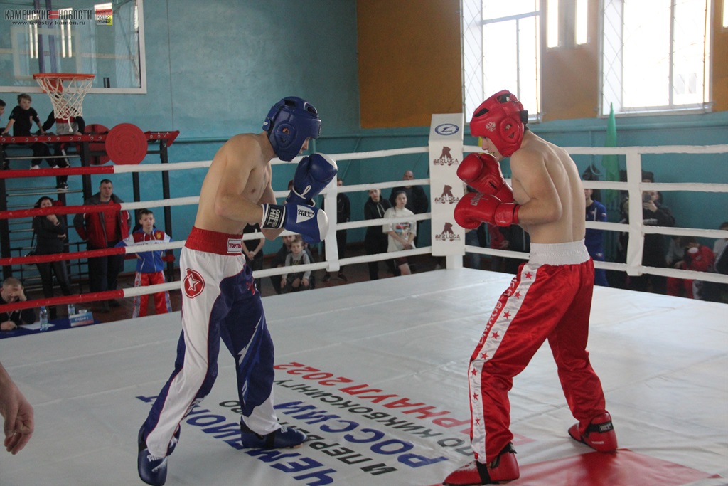 кикбоксинг