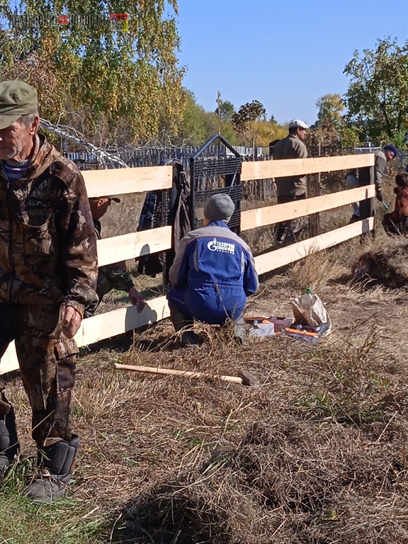 заречье живет сообща