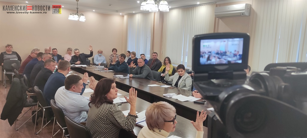 сессия райсовета