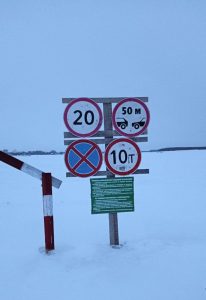 тоннажность 10 тонн