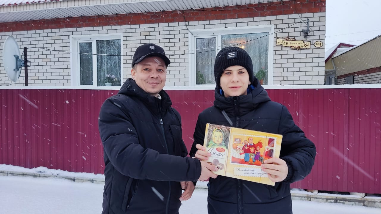 1800-й Илья Сосов