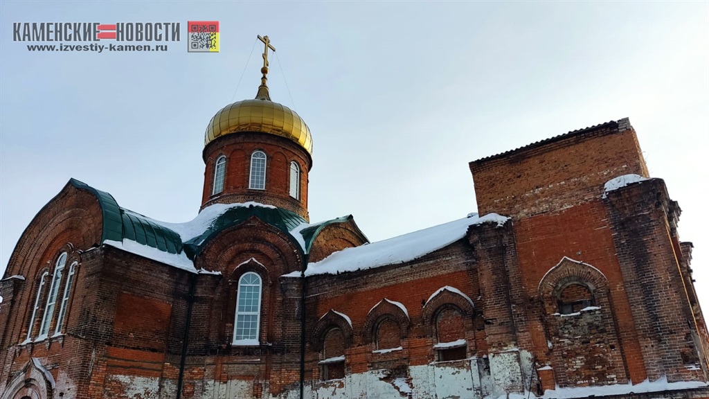 Богоявленский храм