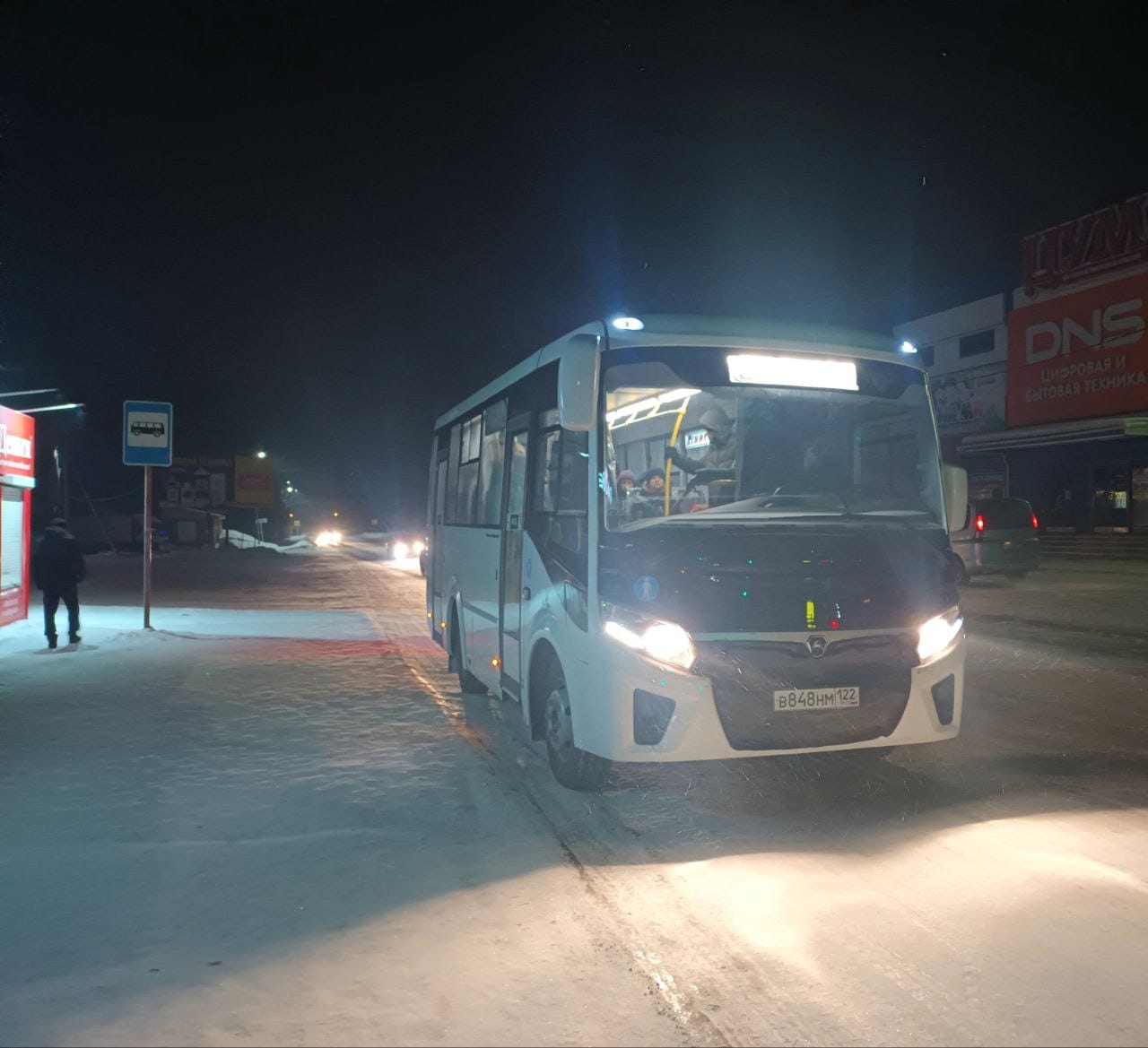 117e2b78-1a82-4c00-b8a9-09afa1cc6aa8 (1) новые автобусы в Камне