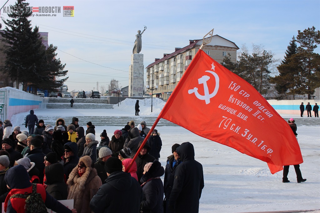 митинг коммунистов