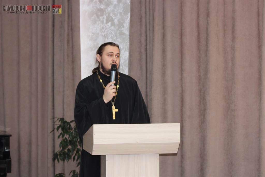 репрессии духовенства в Каменском районе