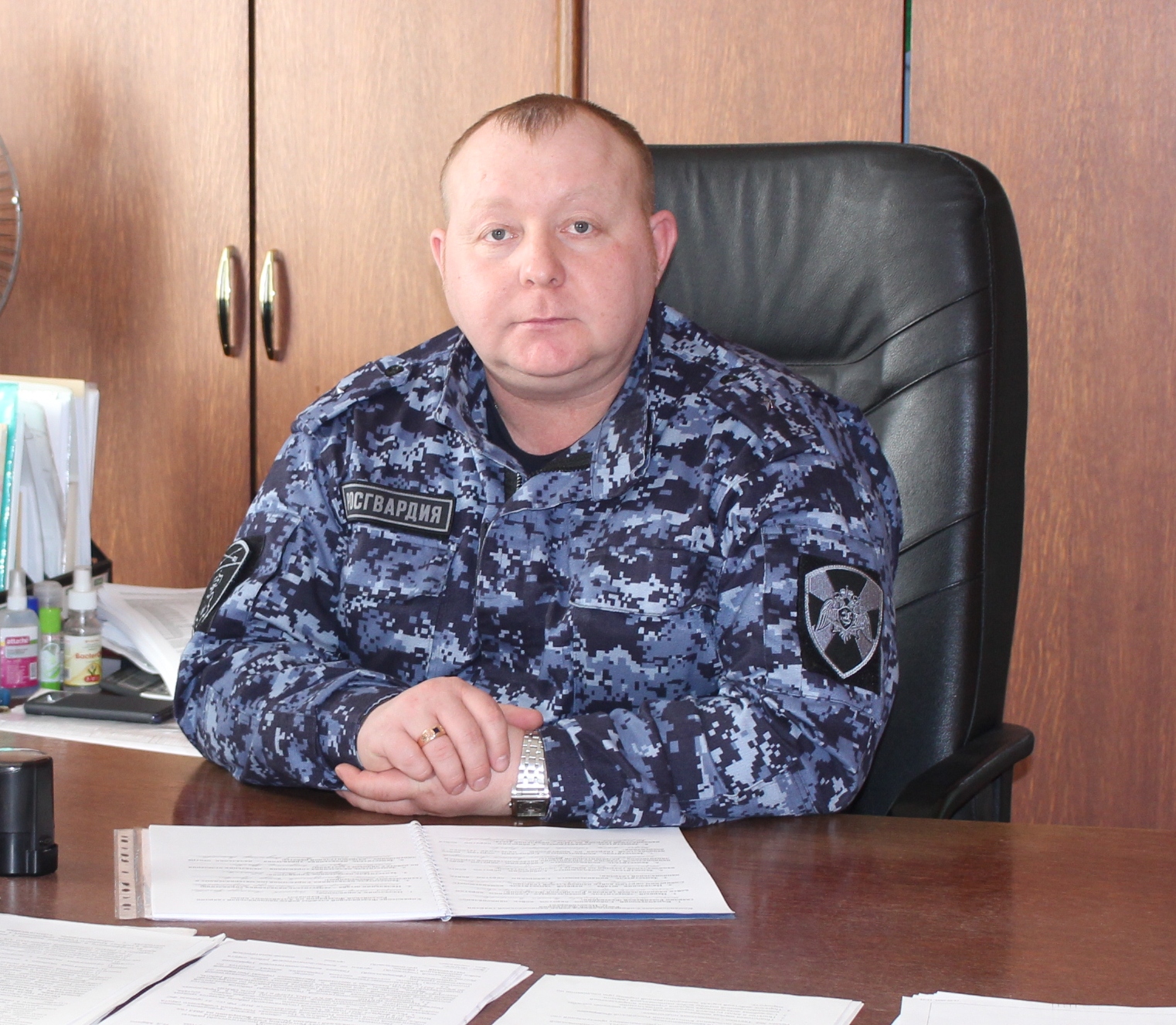 вневедомственная охрана