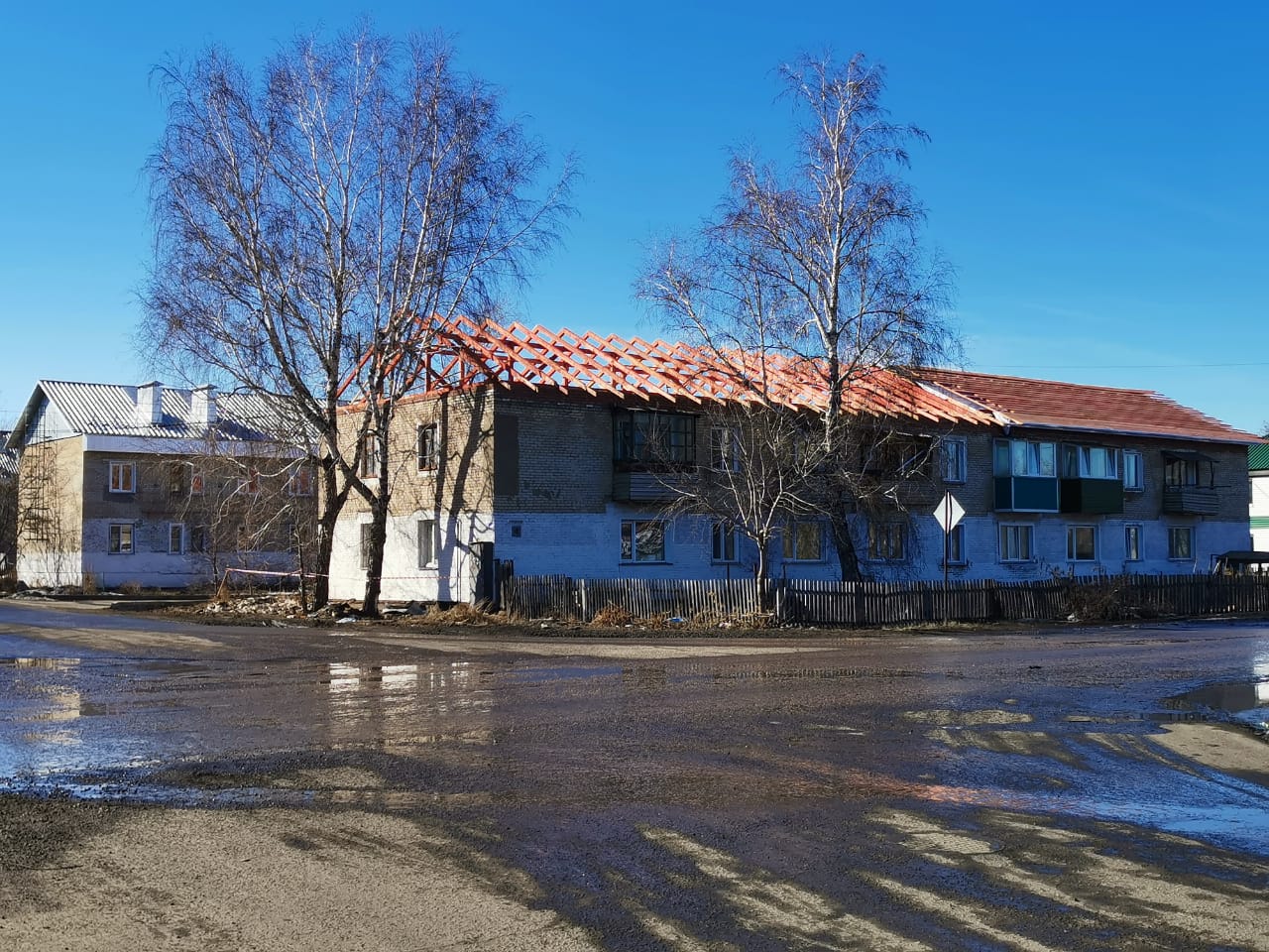 капремонт дома