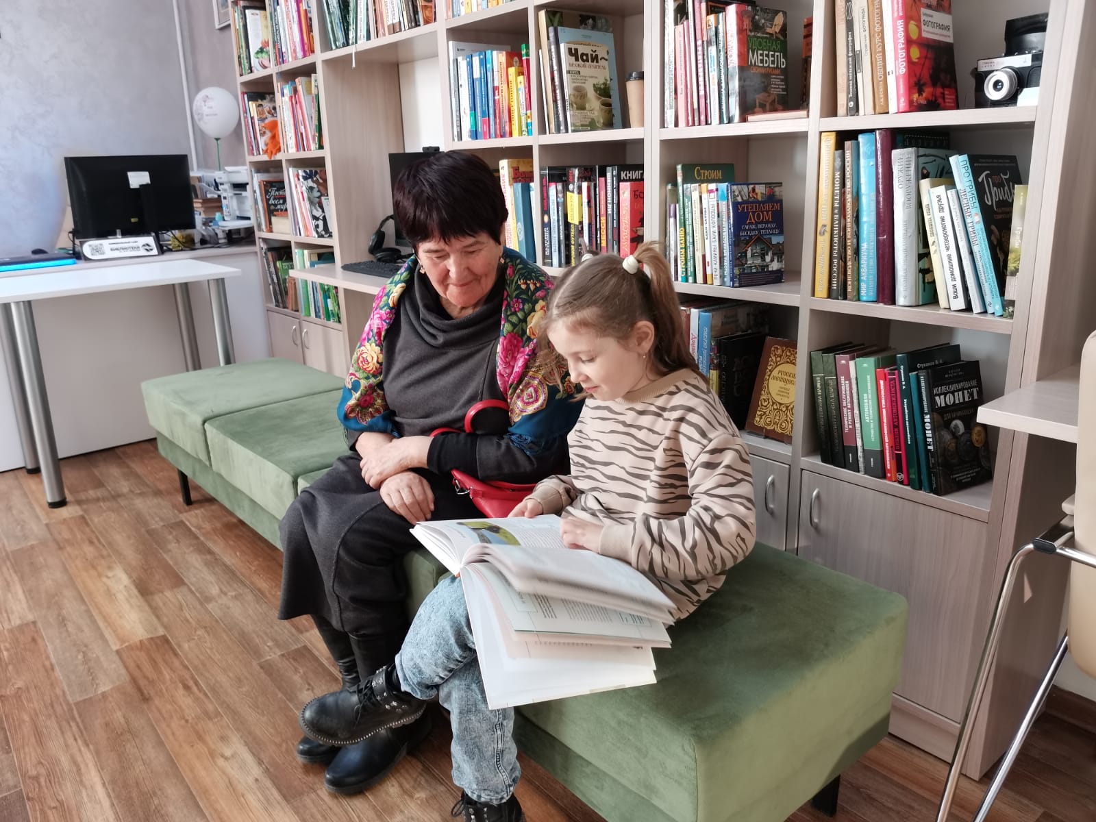 81941866-28f8-41a2-99c2-6b34c6cf5aba