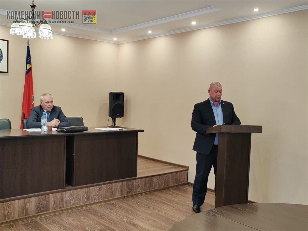 депутаты горсовета