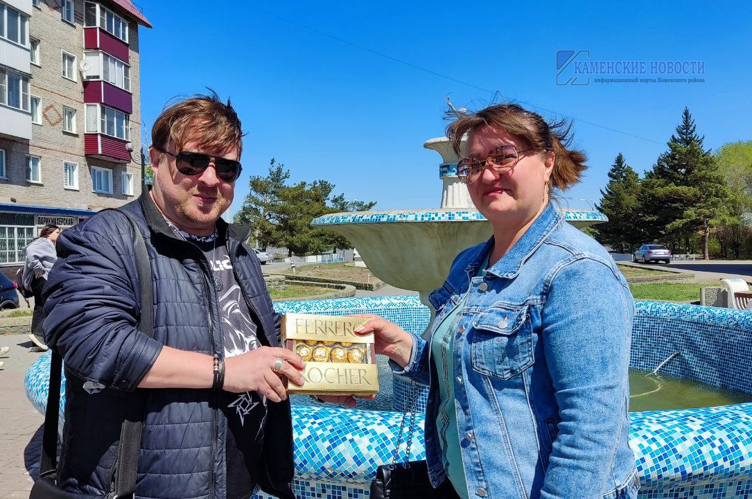 участник приз