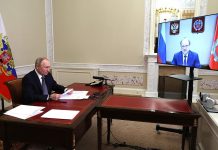 Президент оценил работу команды губернатора как успешную губернатор