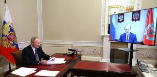 губернатор