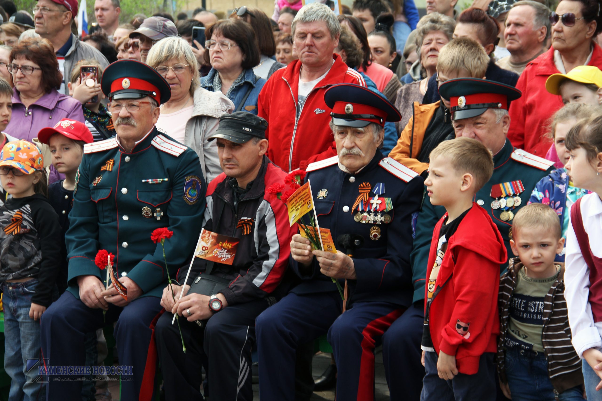 День Победы
