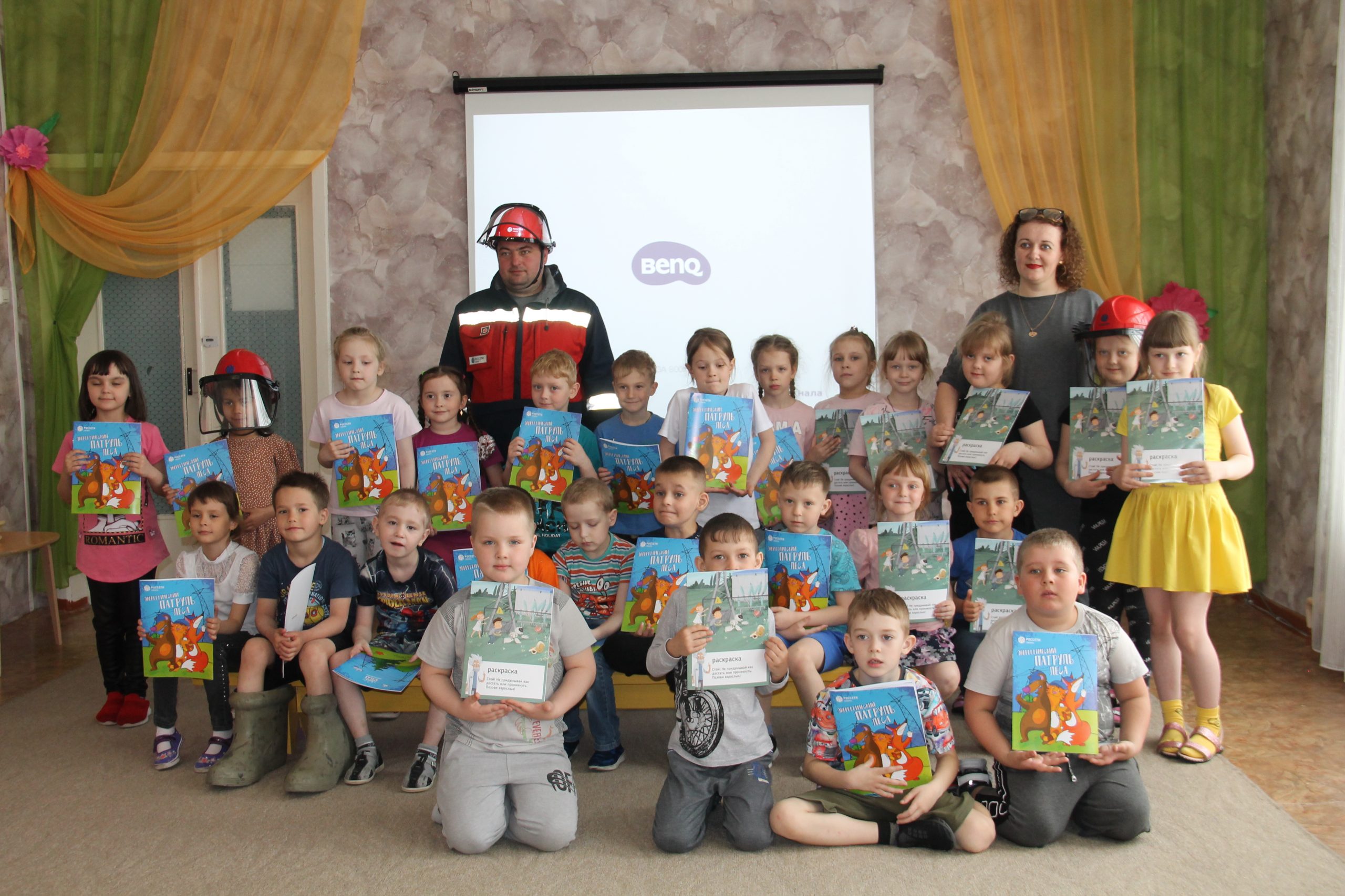 урок энергобезопасности в каменском детском саду