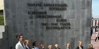 вероника стародубова