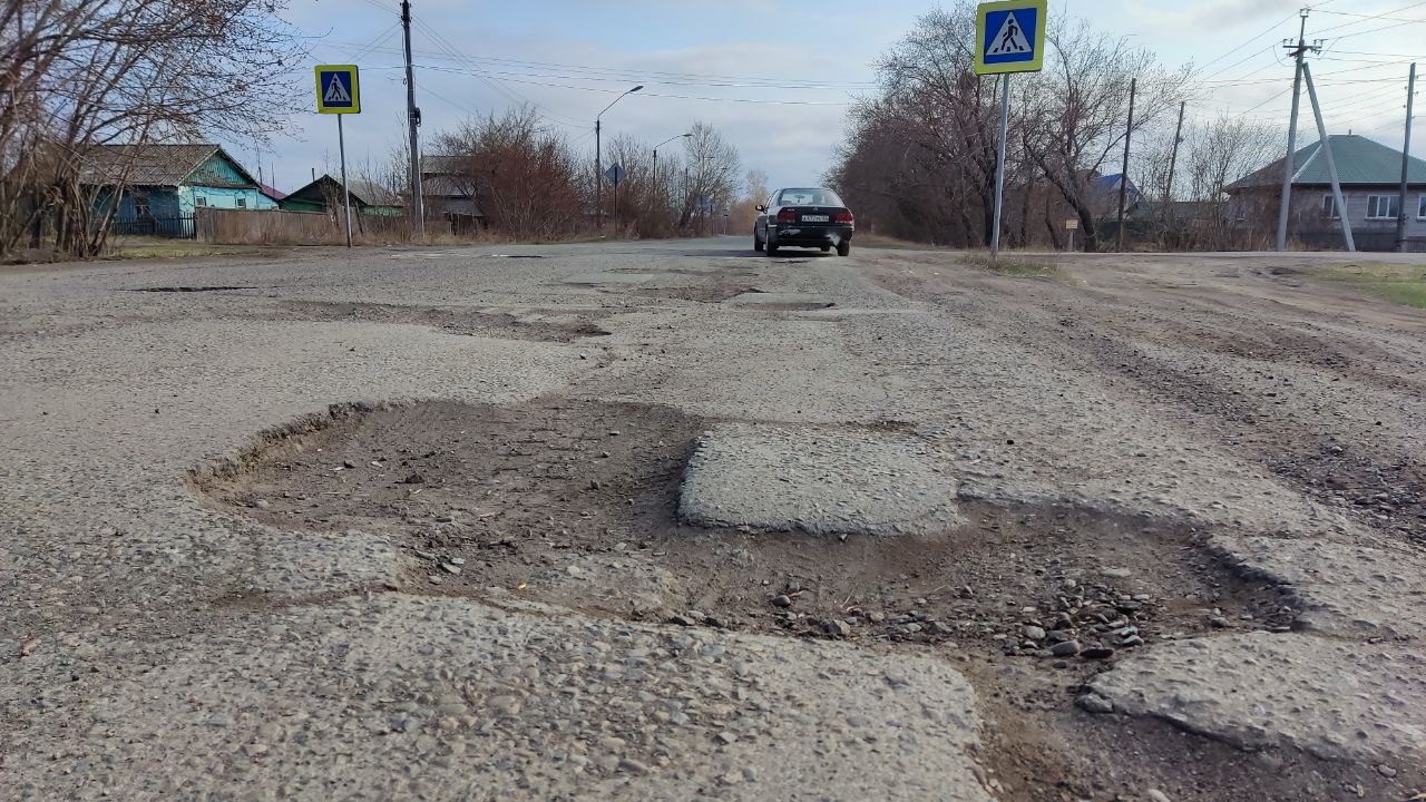 ямочный ремонт дорог