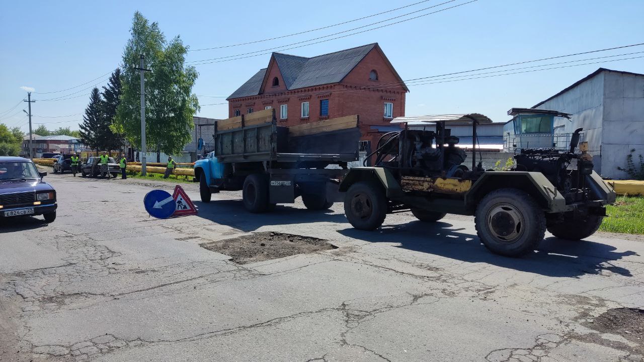 ямочный ремонт