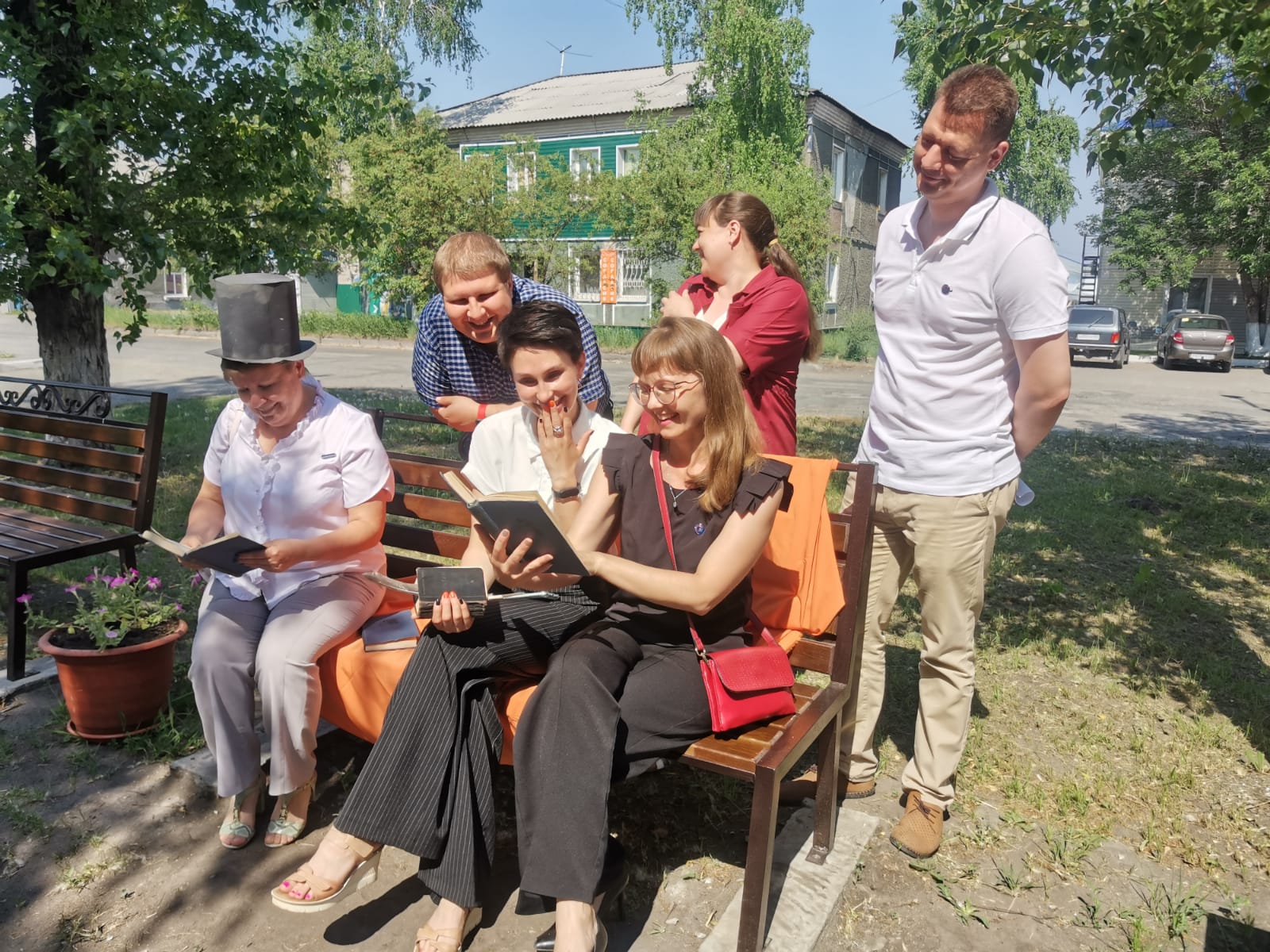 библиотека