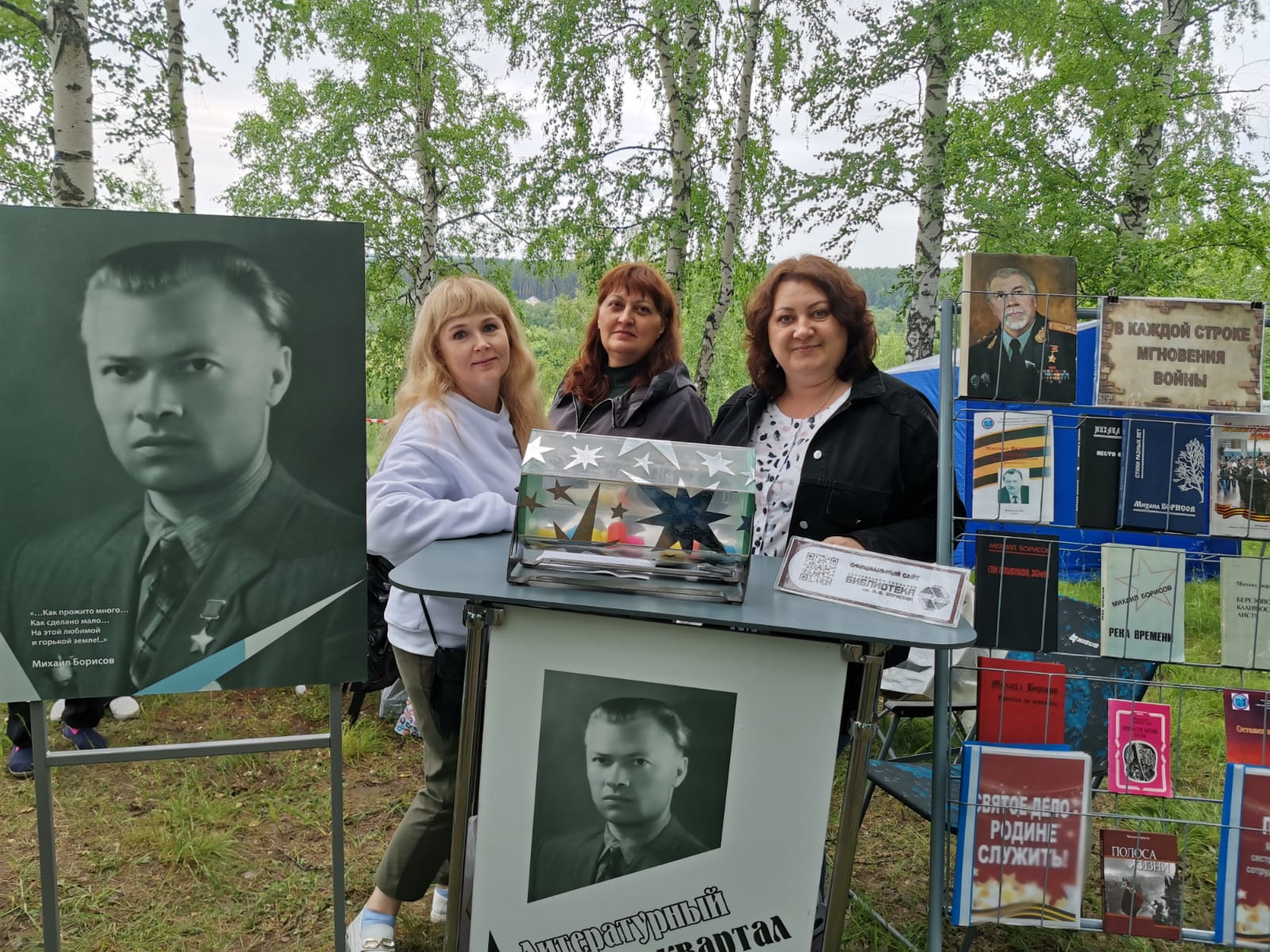 a8b1c2b5-debe-4590-b831-84e6330dd6bf